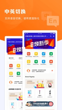 給到截圖
