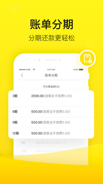 愛又米截圖