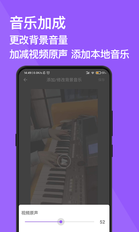 去水印截圖預(yù)覽