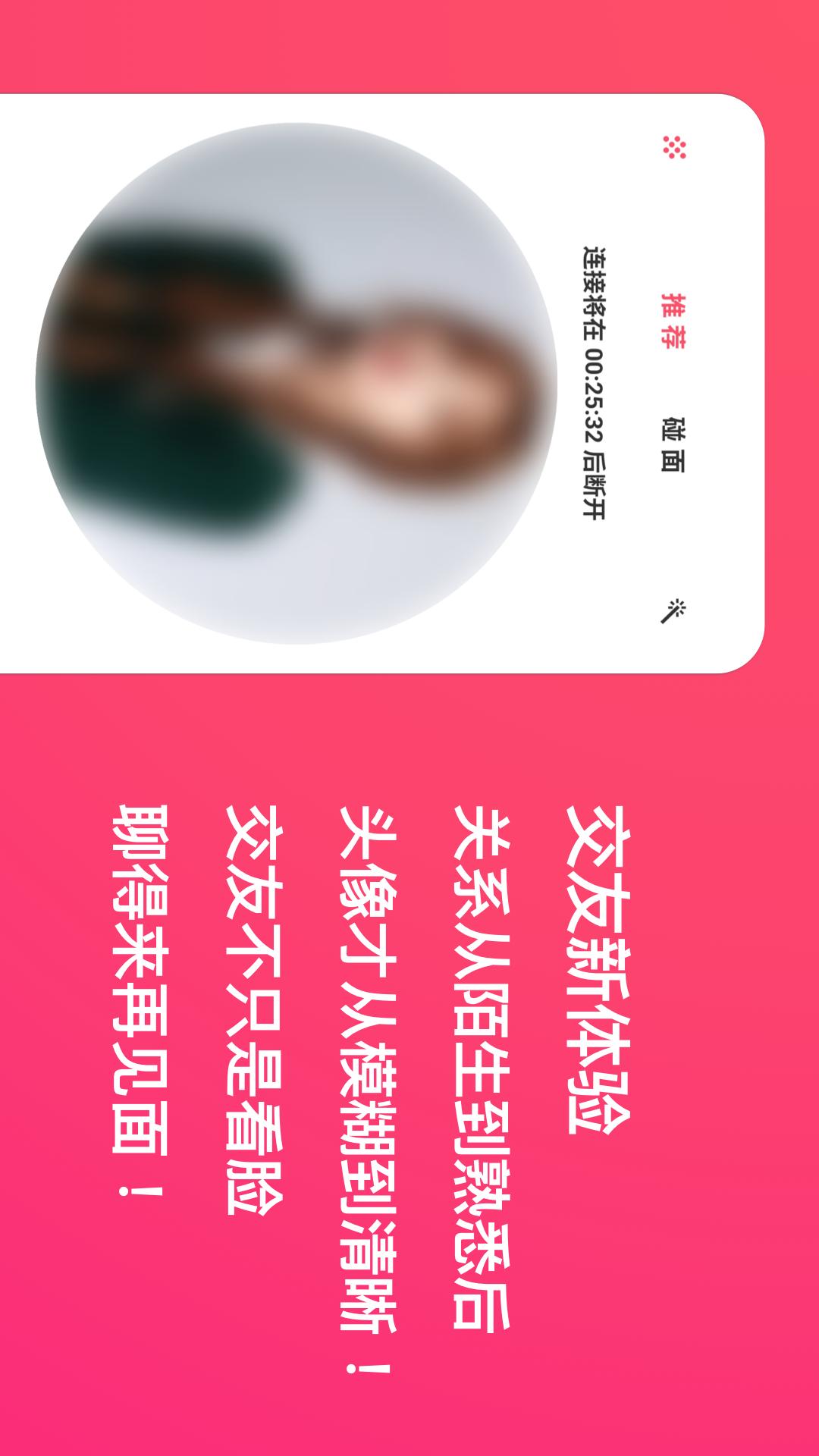 與與截圖預(yù)覽