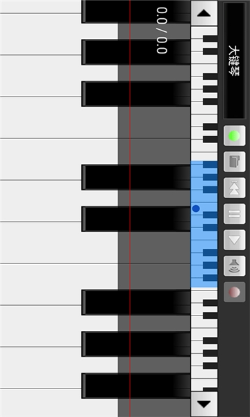 手机钢琴大师截图3