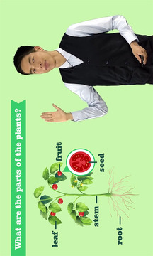 VIPChild少兒國際班教學(xué)截圖