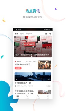 虎嗅截圖