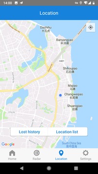 cTracing截圖