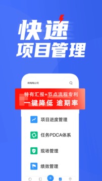蜂鳥匯報(bào)截圖