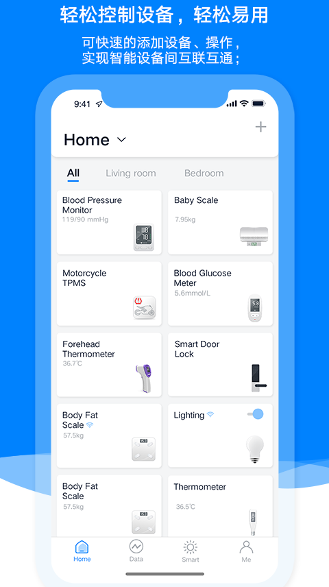 AiLink截圖預(yù)覽