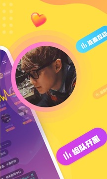 不鴿截圖