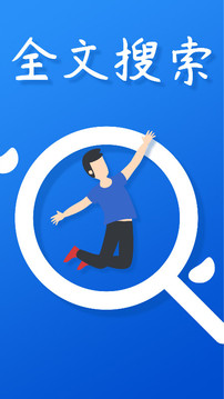 研報(bào)客截圖