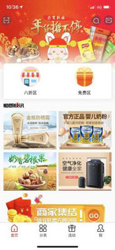 恒朗源來(lái)截圖