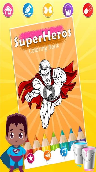 超级英雄填色截图1