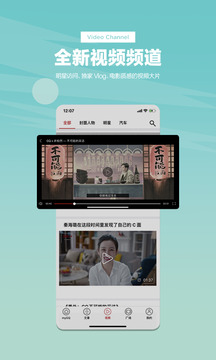 myGQ截圖