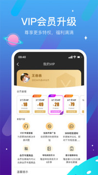 西瓜皮截圖