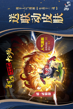 道友請(qǐng)留步截圖
