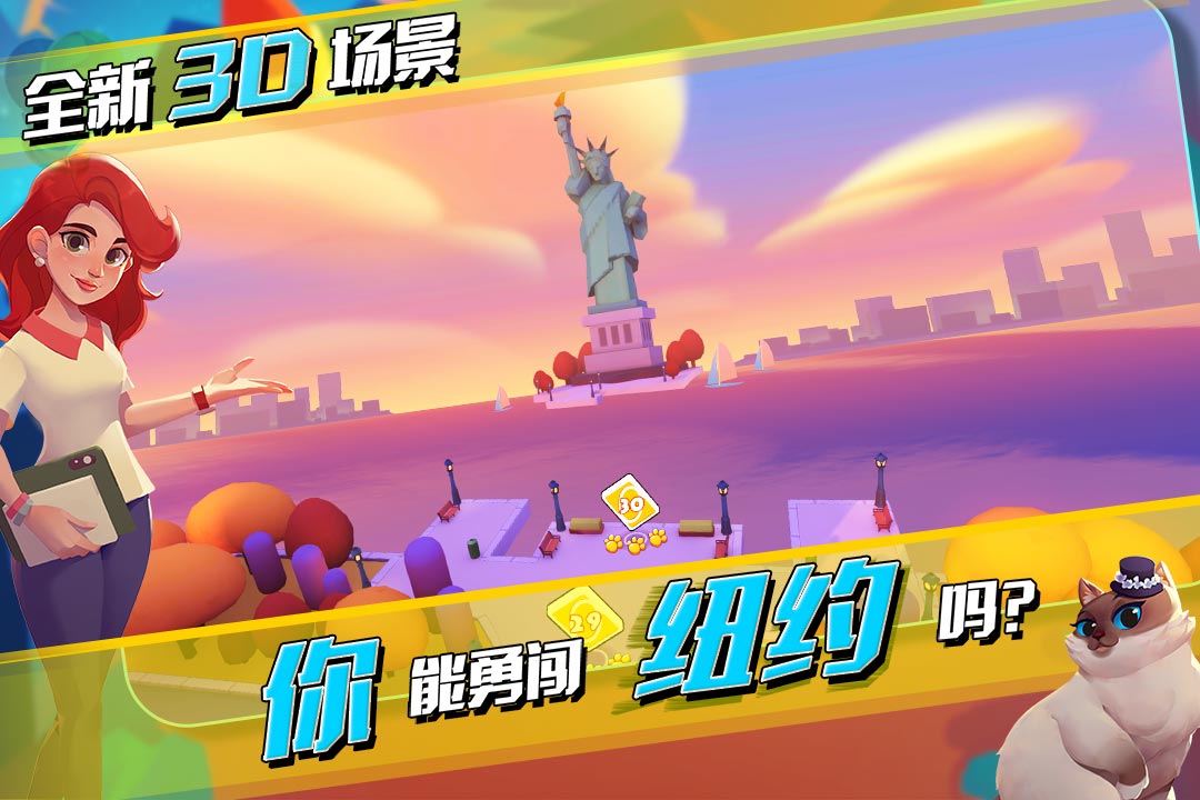 一起優(yōu)諾截圖預(yù)覽