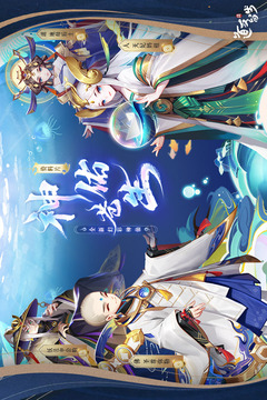 道友請(qǐng)留步截圖