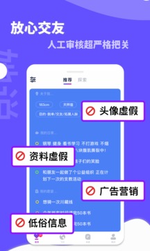 她說(shuō)截圖