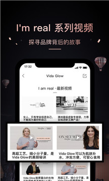 單創(chuàng)截圖
