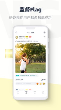臉疼 Faceteng截圖