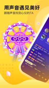 不鴿截圖