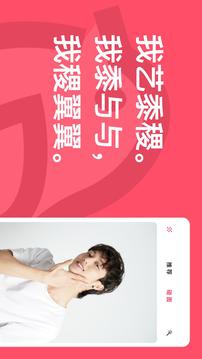 與與截圖