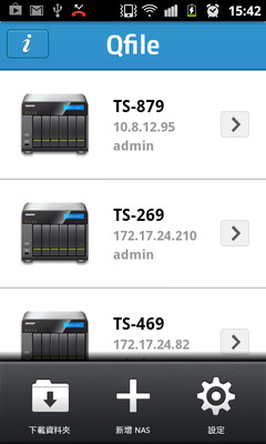 Qfile截圖預(yù)覽