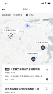 JETTA捷達(dá)截圖