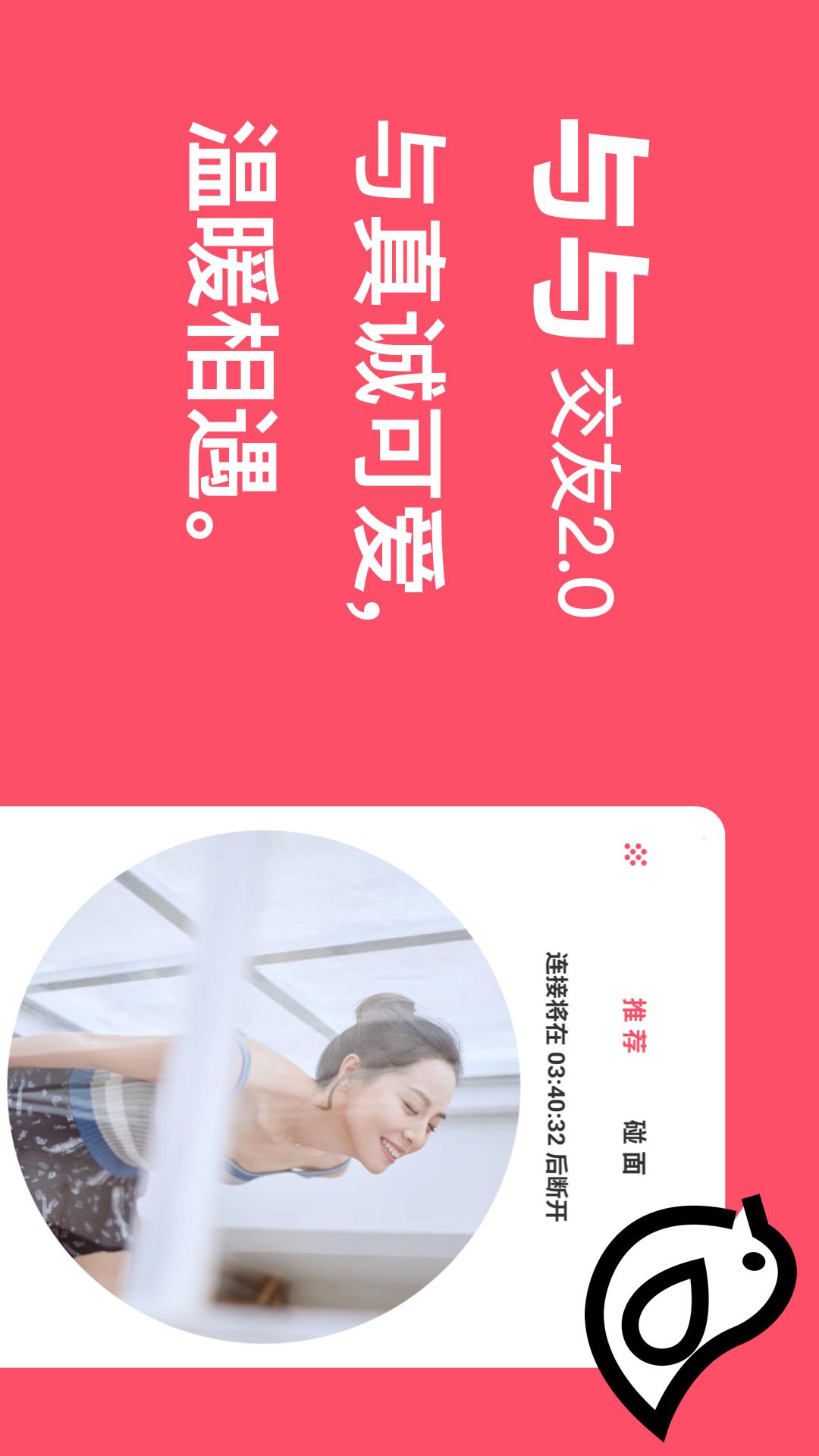 與與截圖預(yù)覽