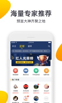 91體育截圖