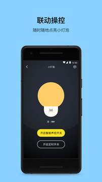 PUPUPULA截圖