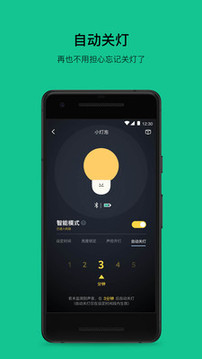PUPUPULA截圖