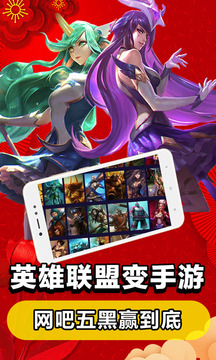 云電腦截圖