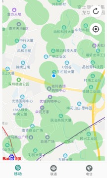 5G覆蓋查詢截圖
