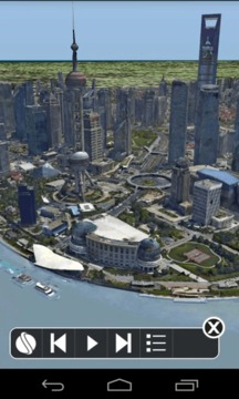 SmartEarth TE截圖