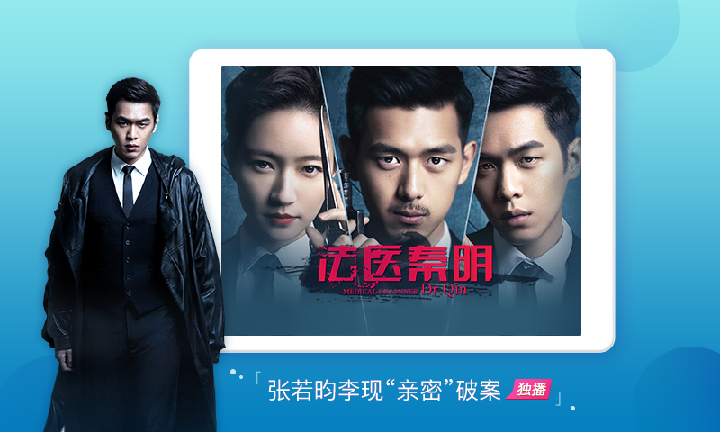 搜狐視頻HD截圖預(yù)覽