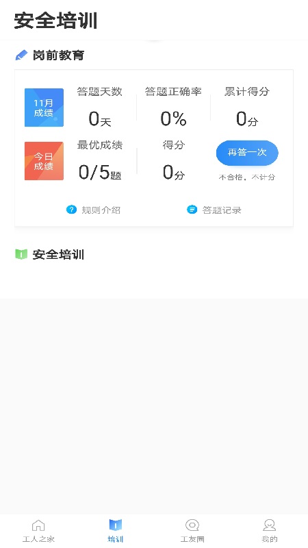 怎么查主卡 123_f42162f64ed9bc5c228a40d171f1ba67.jpg