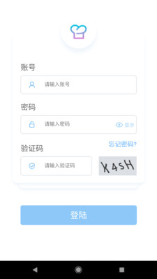 杭州网络舆情截图4