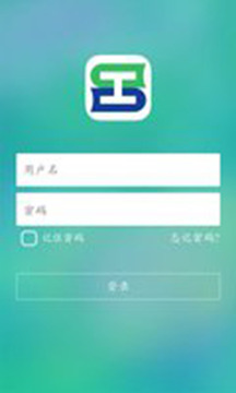 電子職工書屋截圖