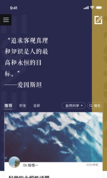 3Q Lab截圖