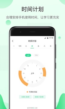 格雷盒子孩子截圖