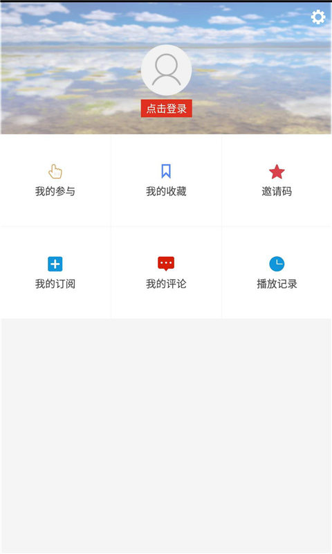 牛咔视频v4.0.0截图3