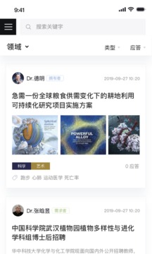 3Q Lab截圖