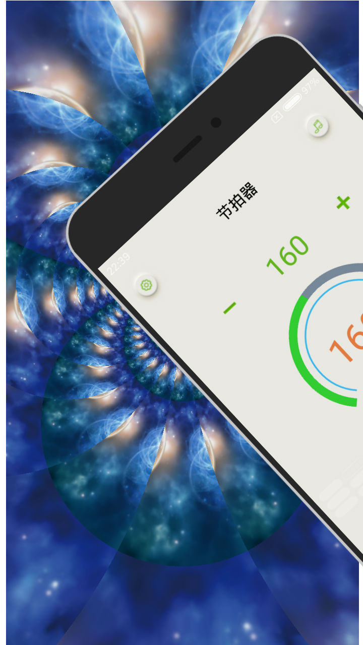 节拍器v1.6.2截图1