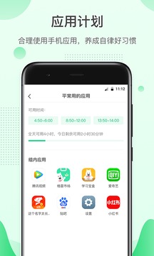 格雷盒子孩子截圖