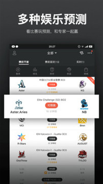 VP電競(jìng)截圖