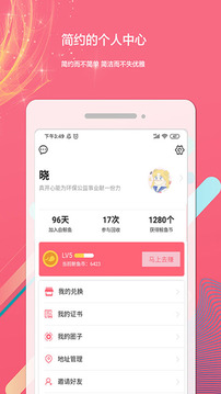 白鯨魚截圖