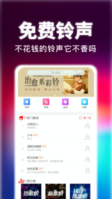 ballbet贝博官网app