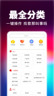 宝威体育官方app下载