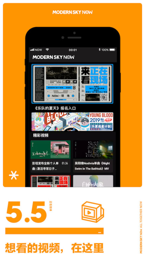 正在現(xiàn)場(chǎng)截圖預(yù)覽