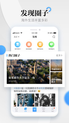 ?？托侣劷貓D預(yù)覽