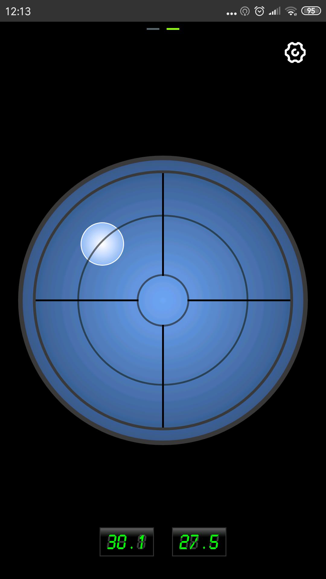 指南針截圖預(yù)覽